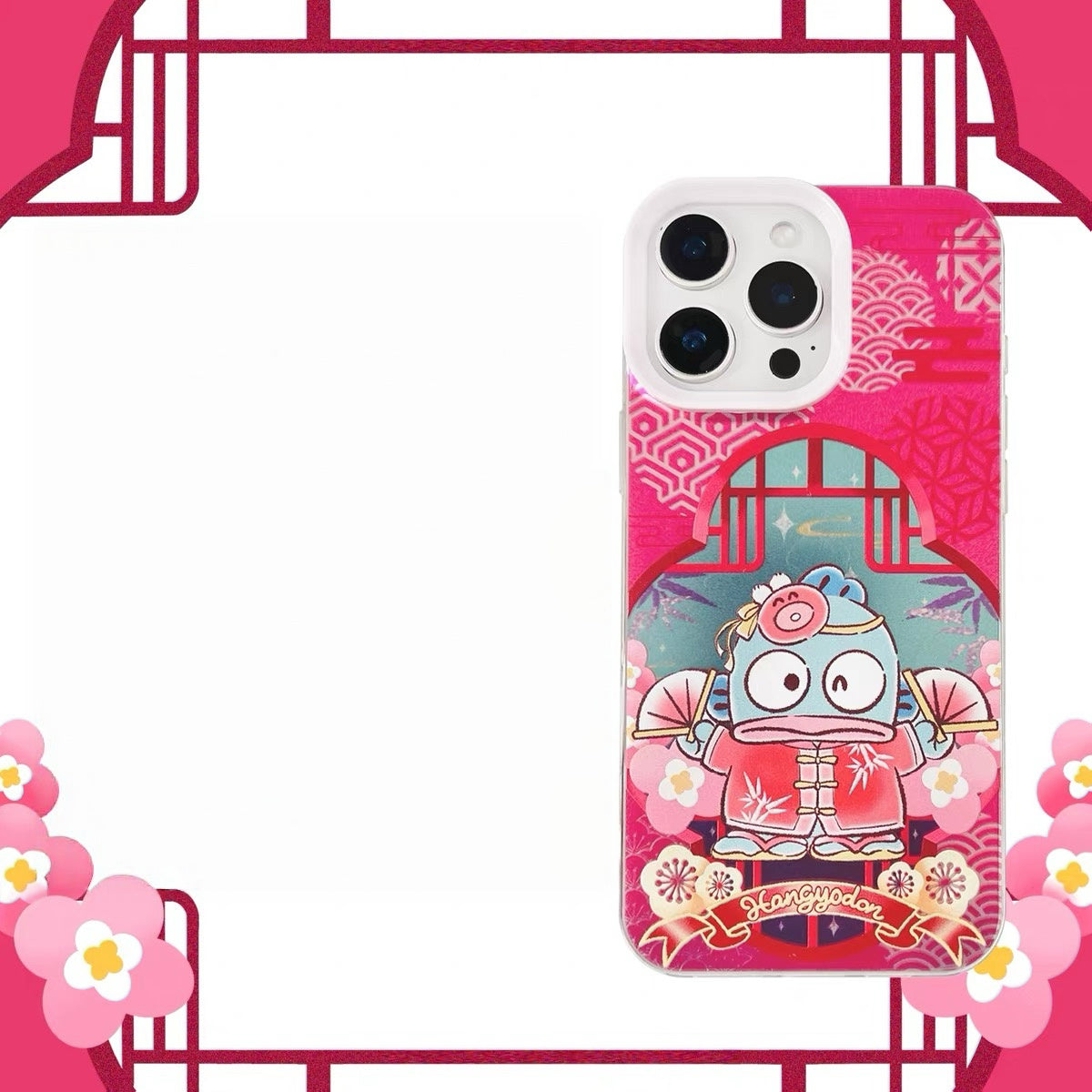 Sanrio | Hello Kitty | Samsung Phone Case | Samsung Galaxy S25+ | packaging