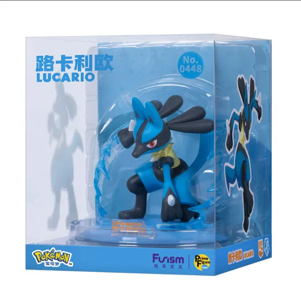 Pokemon Small Size Figure | No.448 Lucario - Toy Collection