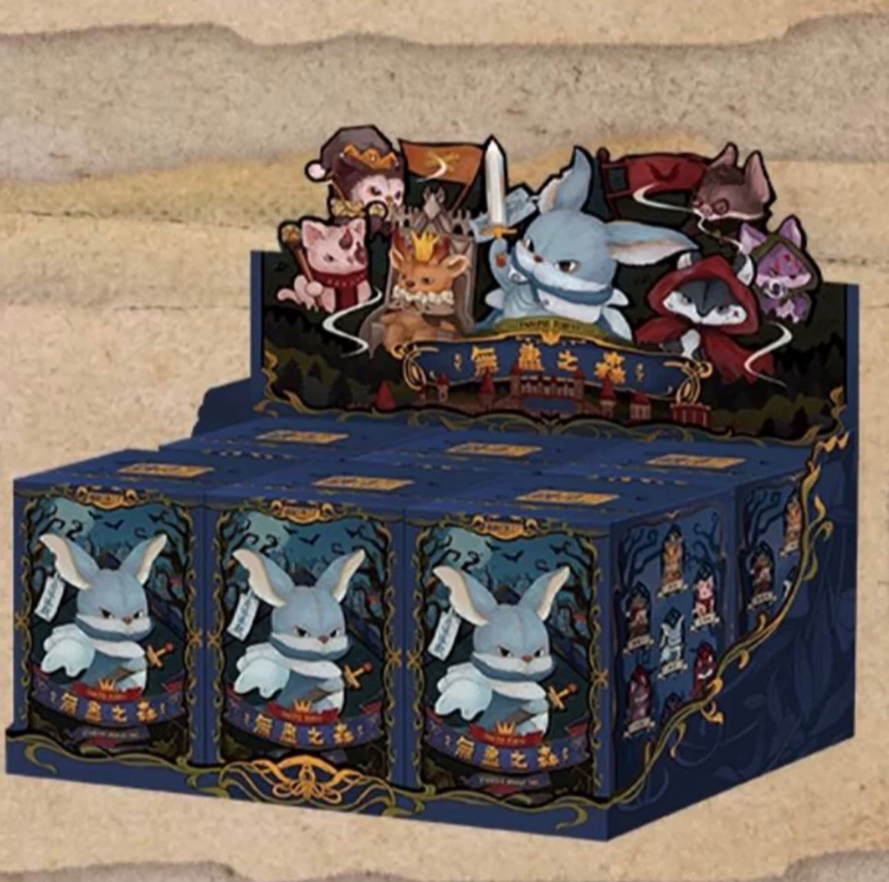 Fantasy Creatures Magical World Plush Doll | The Endless Forest - Collectable Toys Mystery Blind Box