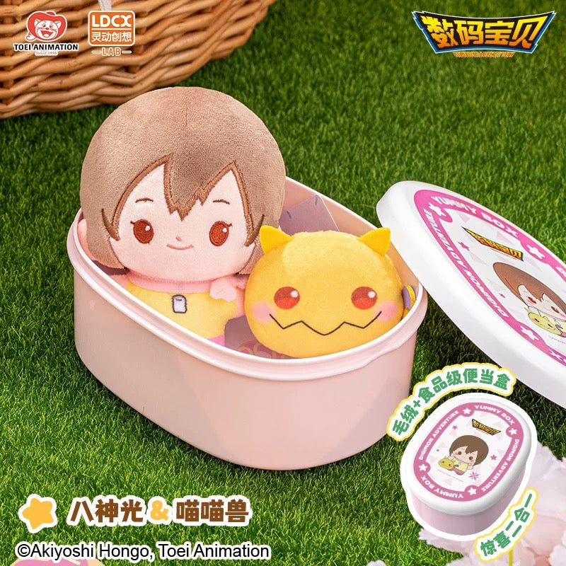 Digimon Adventure Digital Monster Yummy Box Part 1 Plush Keychain I Koromon Tunomon Pyocomon Mochimon Tanemon Pukamon Tokomon Nyaromon - Charm with Plastic Box Mystery Blind Box