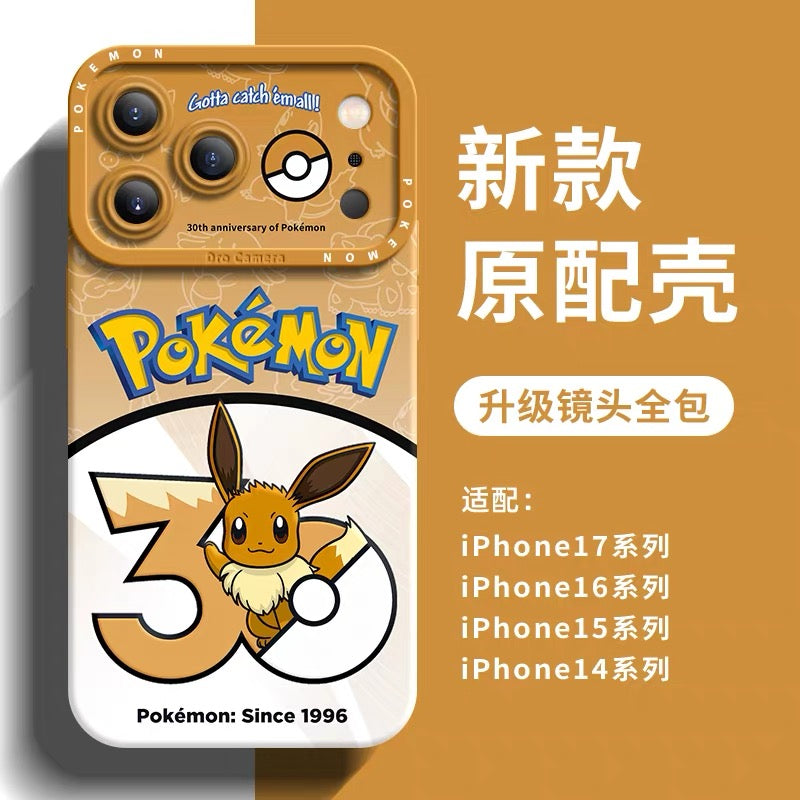 日本語漫画ポケモンシリコンケース ポケモン30周年バージョンパート2 | ミニリュウ タッツー ニョロモ キャタピー ガーディ ロコン カラカラ イーブイ 8スタイル - サムスン ギャラクシー S26 S25 S24 S23 FE ウルトラ エッジ用スマホケース