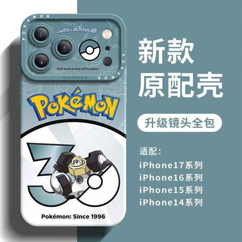 Solgaleo | Samsung Phone Case | Samsung Galaxy S25 | lifestyle