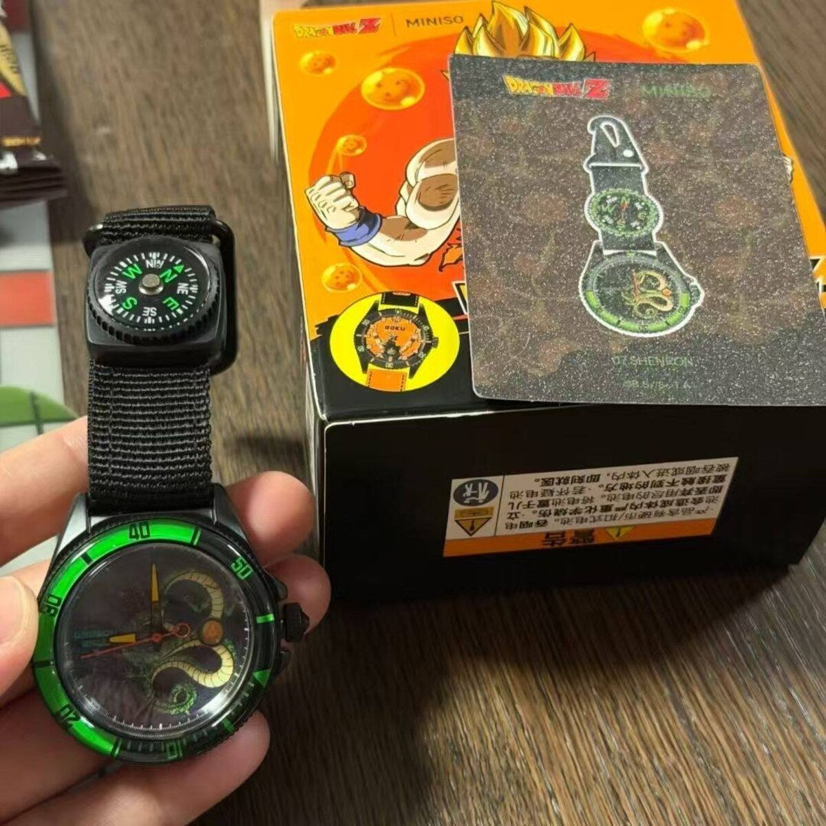 MINISO Dragon Ball Z hidden design Shenron blind box watch