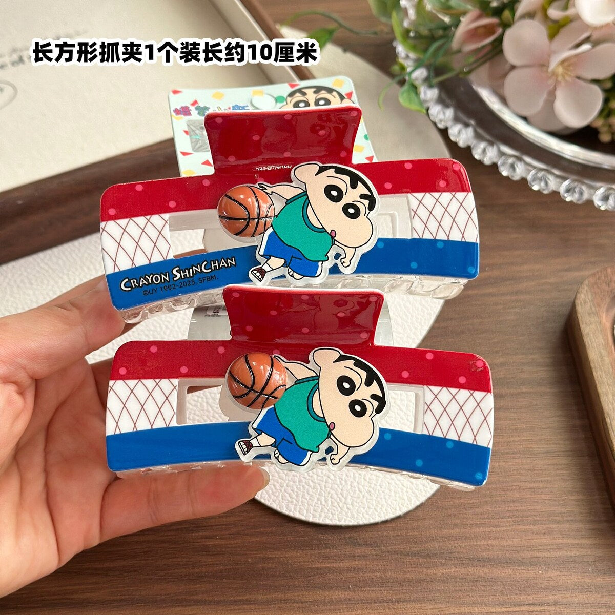 Red-White Rectangle Claw 10cm (1 Pc)