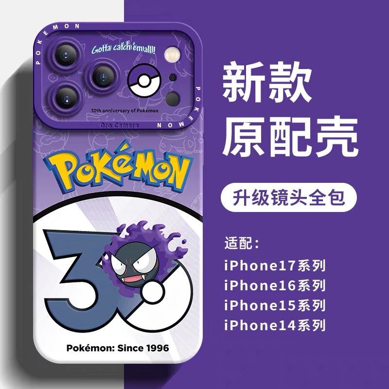Japanese Cartoon Pokemon Silicone Case Pokemon 30 Anniversary Version Part1 | Bulbasaur Charmander Squirtle Pikachu Psyduck Ditto Slowpoke Gastly 8 Styles - iPhone Case PLUS SE2 XS XR X 11 12 13 14 15 16 16e 17 17e 18 Pro Promax 12mini 13mini