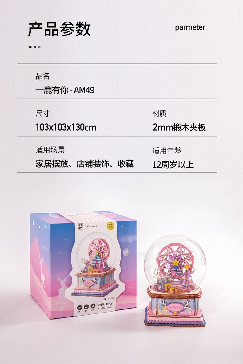 Craft Kits Wooden Music Box | Merry Christmas & Christmas Pink Deer - DIY Handmade Mini World Miniature Gift