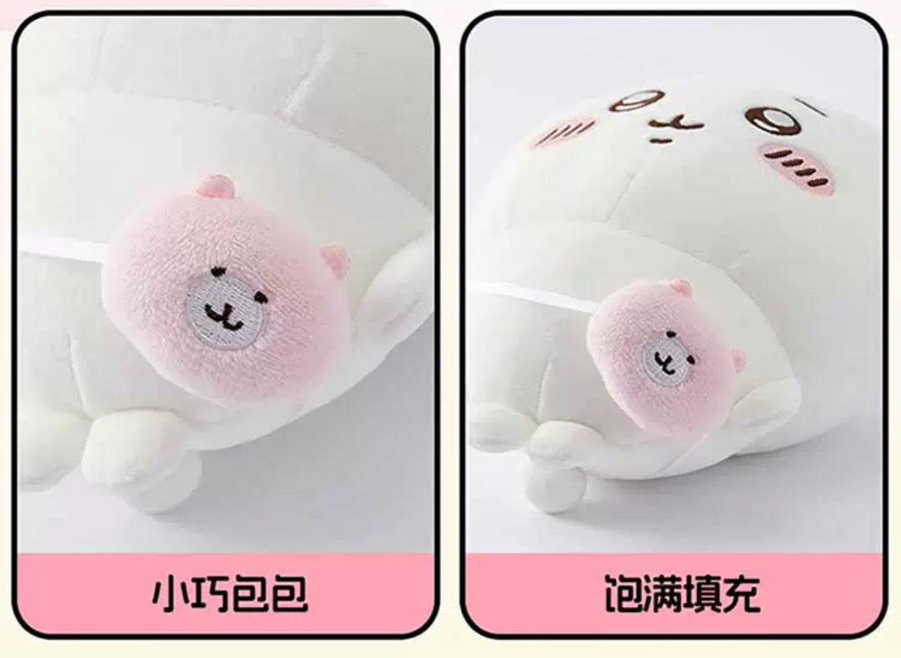 ChiiKawa X Miniso | ChiiKawa Hachiware Usagi Outing with Bag - 20cm Plush Doll Kawaii items Room Decoration doll KawaiiGiftLand