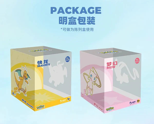 Pokemon Small Size Figure | No.149 Dragonite No.151 Mew - Toy Collection