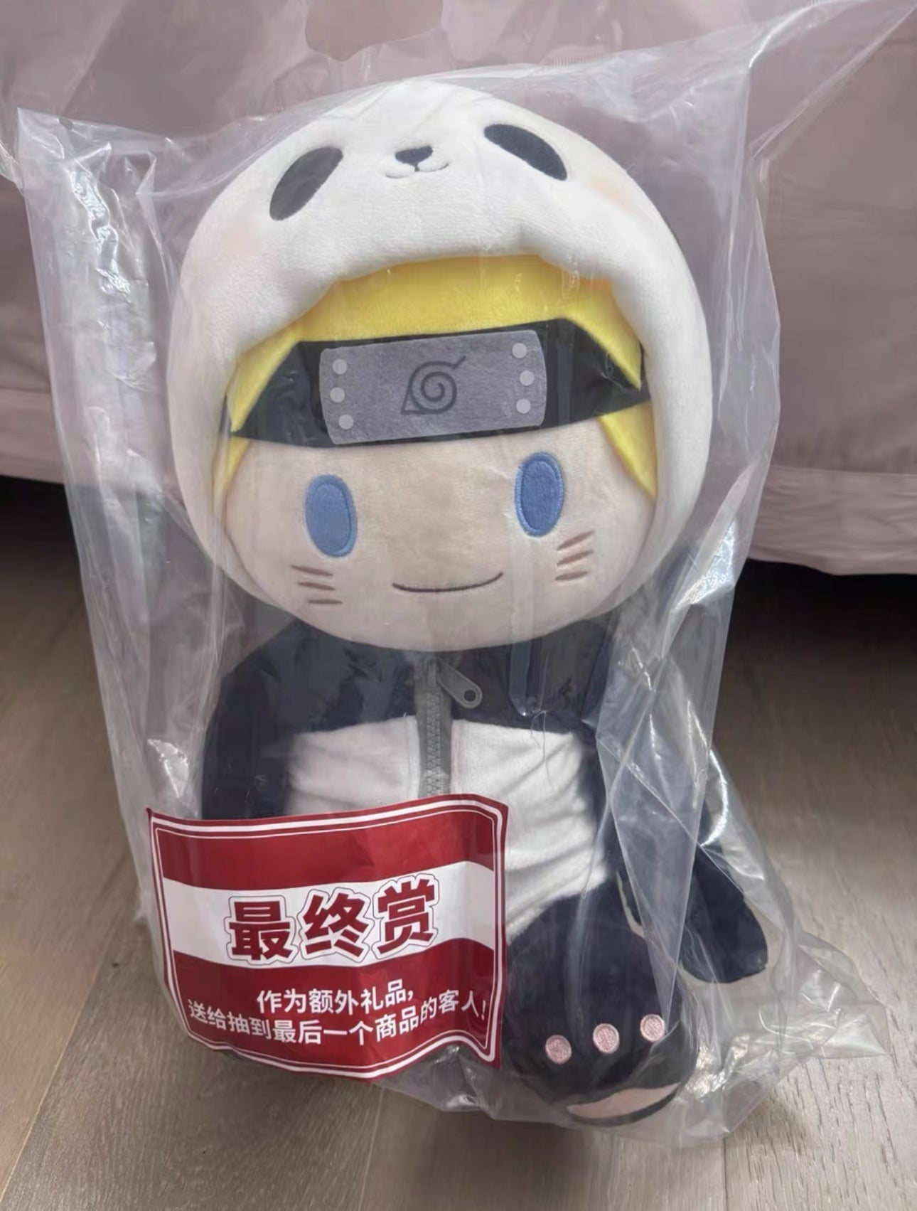 Ichibankuji X Naruto Shippuuden Ninja Panda Paradise Limited Edition | Naruto Sasuke Gaara Itachi Kakashi Prize A B C D E F G H Plush Doll Glass Cup Coin Bag Pins - Collectable Toys Mystery Blind Box