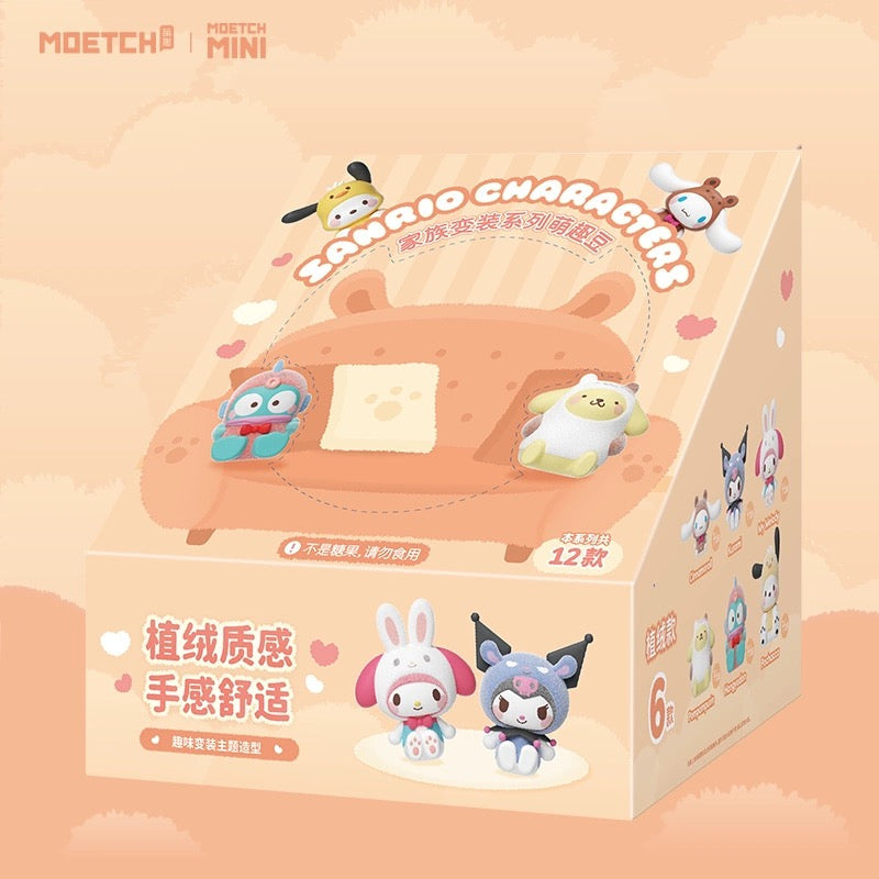 Sanrio Characters Animals Crossing Mini Series | My Melody Kuromi Cinnamoroll Pompompurin Pochacco Hangyodon - Kawaii Collectable Toys Toy Collection KawaiiGiftLand