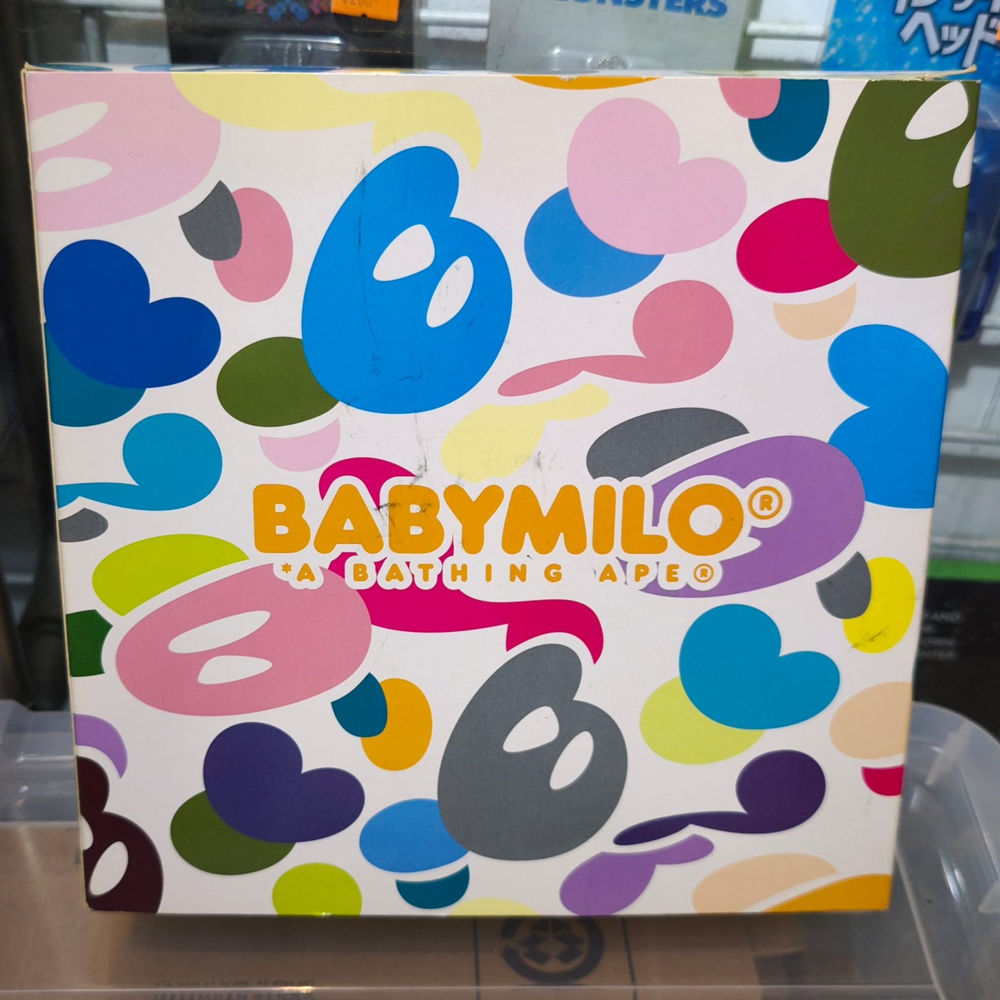 Kaiyodo Revoltech Yamaguchi Baby Milo BAPE Streetwear Action Figure (Special Edition)