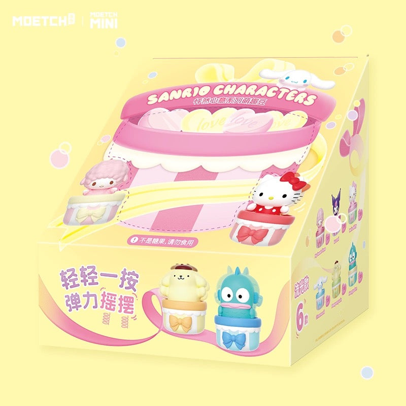 Sanrio Characters Sweet Gift Box Beans Mini Series | Hello Kitty Piano Kuromi Cinnamoroll Pompompurin Hangyodon - Kawaii Collectable Toys Toy Collection KawaiiGiftLand