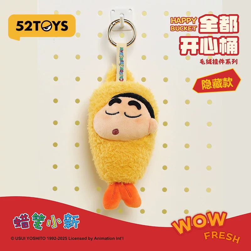 Japanese Cartoon Crayon Shin-chan Cosplay Happy Bucket Series | Burger Fries Cone Hotdog Shrimp - Plush Doll Figure Keychain Collectable Toys Mystery Blind Box
