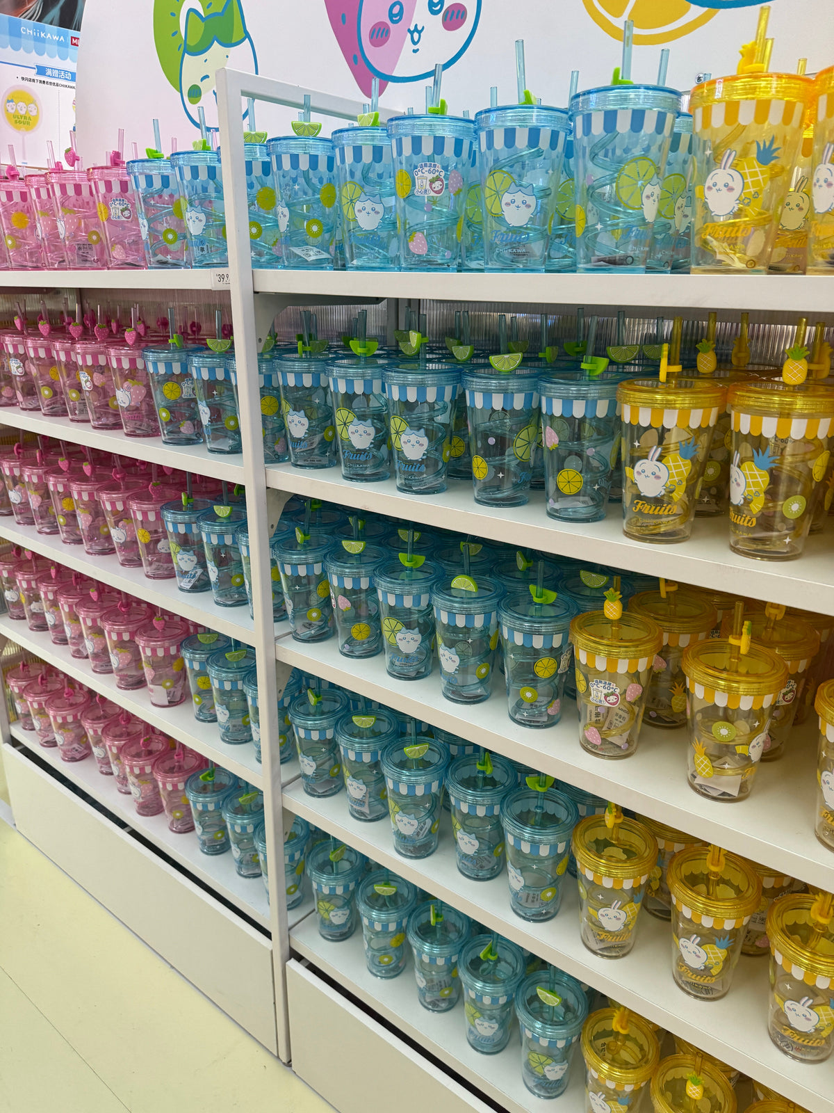 ちいかわ × MINISO フルーツマーケットシリーズ | ちいかわ ハチワレ うさぎ フルーツスタイル 透明ドリンクカップ ストロー付き - かわいい雑貨 お部屋の装飾