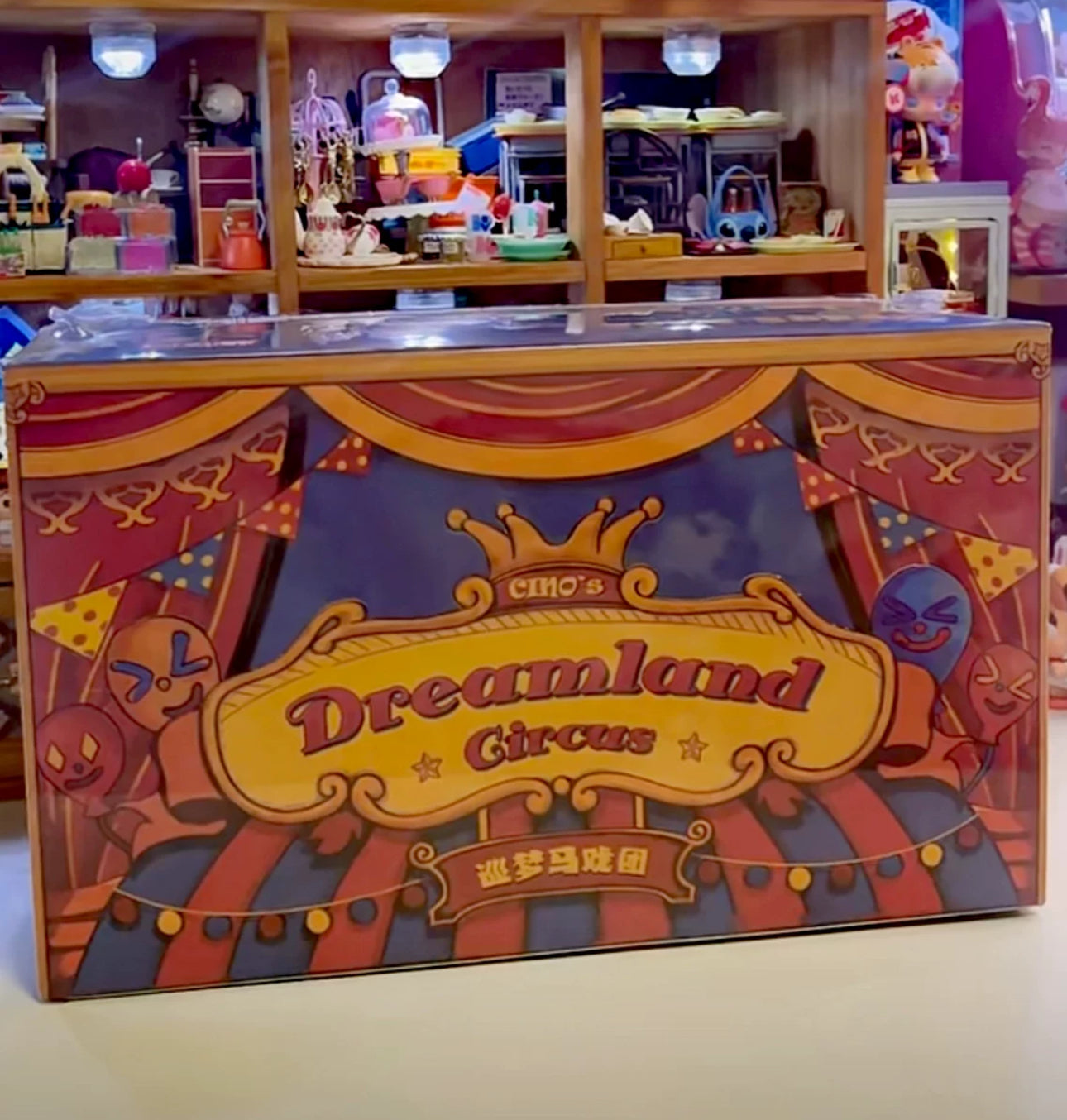 Fantasy Creatures Cino | Dreamland Circus - Collectable Toys Mystery Blind Box