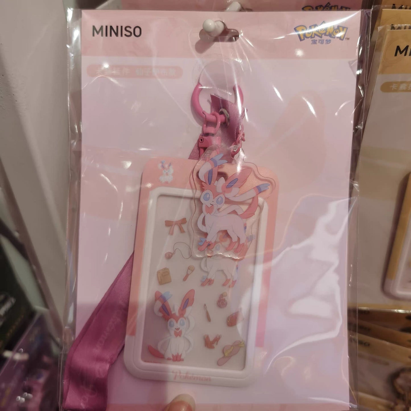 Pokemon X Miniso Card Badge Holder with Keychain | Pikachu Sylveon Gengar Piplup Rowlet - Anime Collectable Kawaii Item