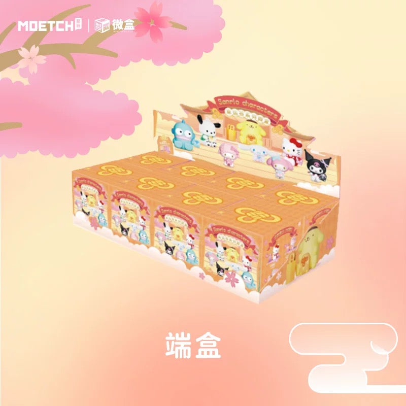 Sanrio Characters Lucky Temple Mini Box Series | Hello Kitty My Melody Piano Kuromi Cinnamoroll Pompompurin Pochacco Hangyodon - Kawaii Collectable Toys Toy Collection KawaiiGiftLand