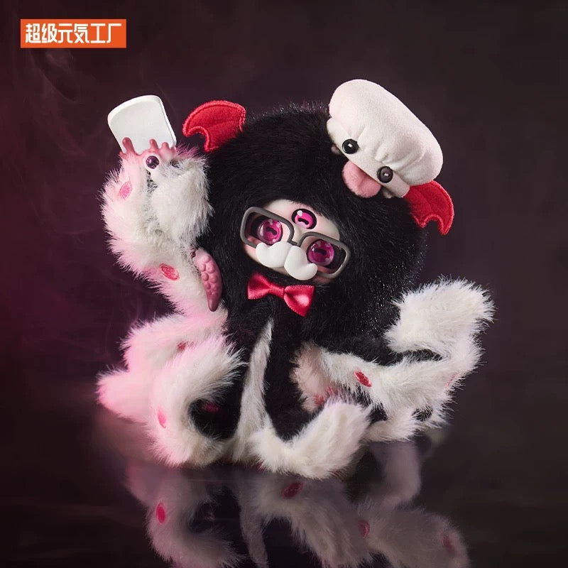 Fantasy Creatures Cino Black Style | Black Monday Special Menu - Collectable Toys Mystery Blind Box