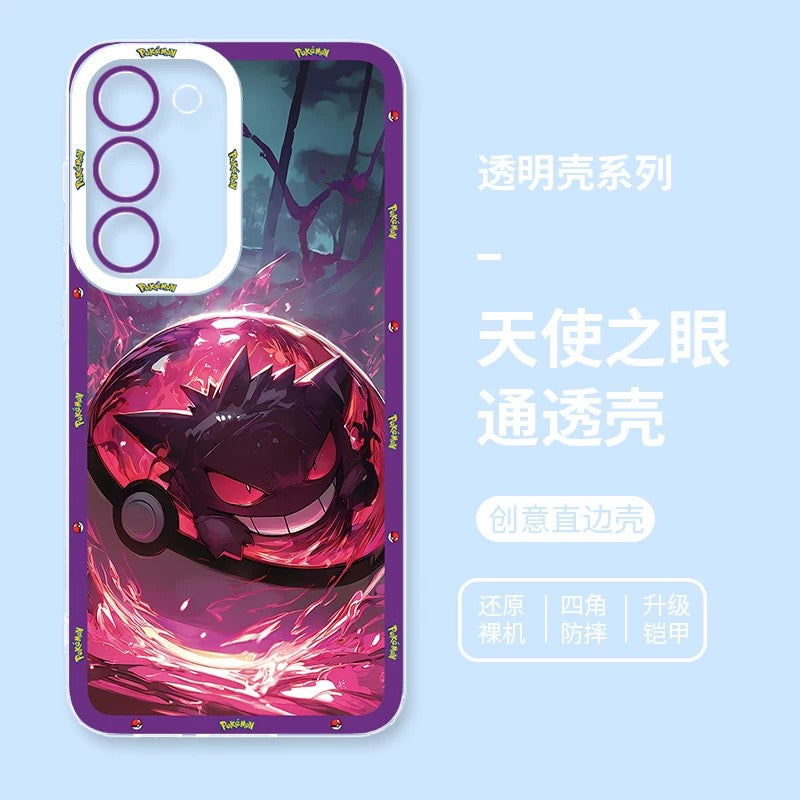 Japan Cartoon Pokemon Sweet Dream in Pokeball | Pikachu Gengar Greninja Squirtle Lucario Bulbasaur - Phone Case Samsung Galaxy S26 S25 S24 S23 S22 S21 FE Ultra Edge