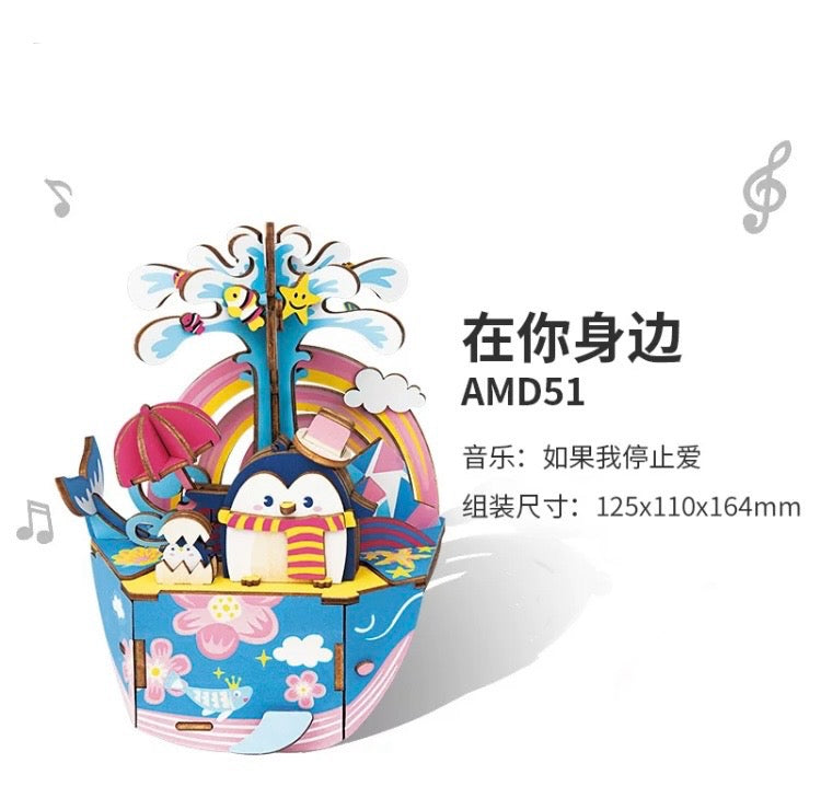 Craft Kits Wooden Music Box | Playful & Fun - DIY Handmade Mini World Miniature Gift