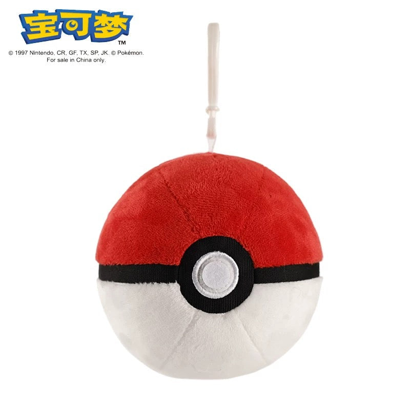 Japan Cartoon Pokemon Keychain | Pikachu Bulbasaur Charmander Squirtle Eevee Jigglypuff Psyduck Snoriax Mew PokeBall - Mascot Plush Doll Kawaii Decoration KawaiiGiftLand