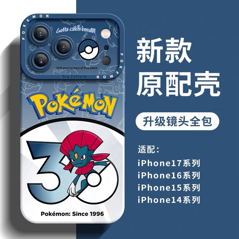 Japanese Cartoon Pokemon Silicone Case Pokemon 30 Anniversary Version Part16 | Torterra Infernape Empoleon Garchomp Lucario Gallade Gliscor Weavile 8 Styles - Phone Case Samsung Galaxy S26 S25 S24 S23 FE Ultra Edge
