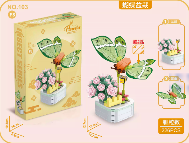 Mini Block Building Insect with Flowers Plant | Bee Butterfly - Tiny Particle Assembly DIY Handmade Children Gift