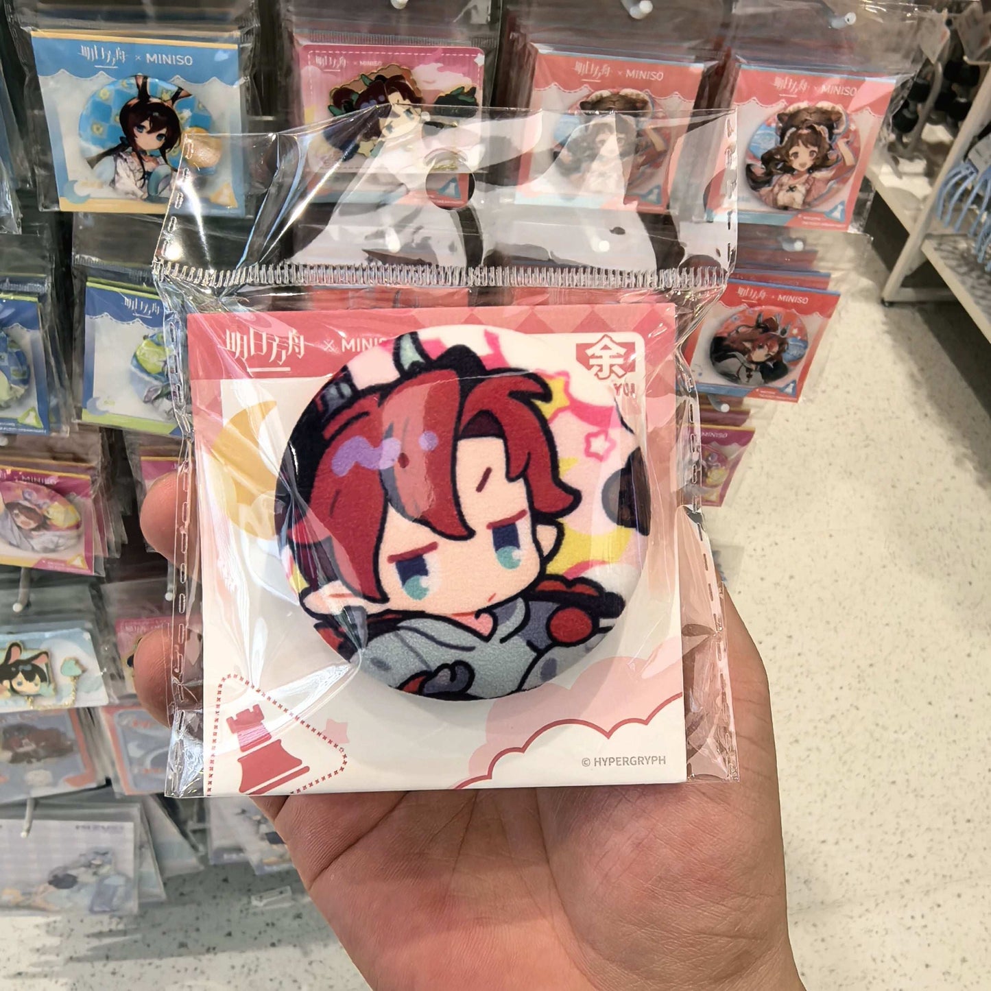 Miniso X Arknights Fuzzy Dream Party | Amiya Exusiai Eyjafjalla Mizuki Yu Cute Plush Badge - Cute Kawaii Item decoration