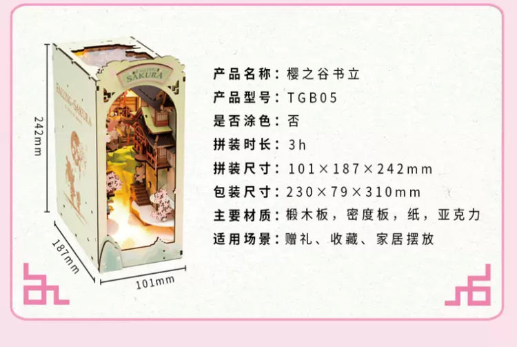 Craft Kits Wooden Booknook & Wonderland | Falling Sakura - DIY Handmade Mini World Miniature Gift with LED Light