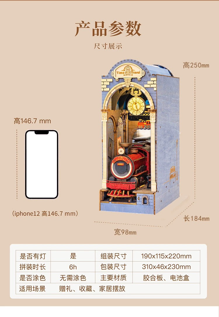 Craft Kits Wooden Booknook & Wonderland | Time Travel Train Station - DIY Handmade Mini World Miniature Gift with LED Light