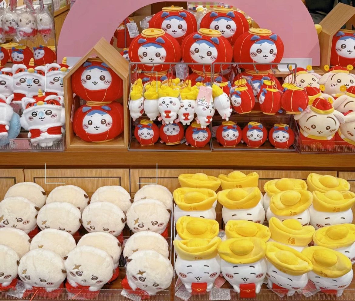 ChiiKawa X Miniso Chinese New Year Limited Series | ChiiKawa Hachiware Usagi Momonga Kurimanju Rakko Plush Doll Kawaii Items Room Decoration doll KawaiiGiftLand
