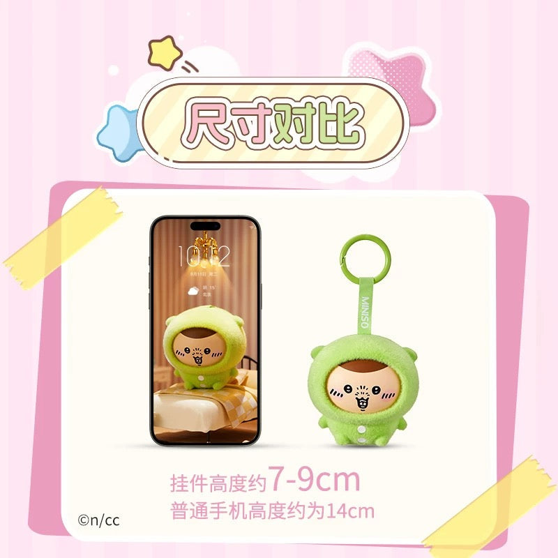 ChiiKawa X Miniso Plush Pajamas Party Series | ChiiKawa Hachiware Usagi Momonga Kurimanju Rakko Plastic Plush Doll Changing Face Mystery Box Kawaii Items Room Decoration doll KawaiiGiftLand