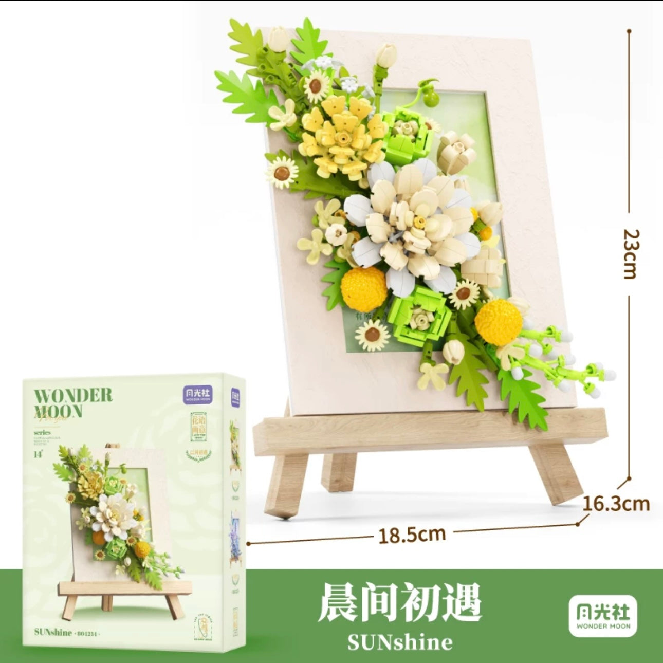 Block Building Romantic Flower Frame | Purple Blue White Green - DIY Handmade Mini World Miniature Gift