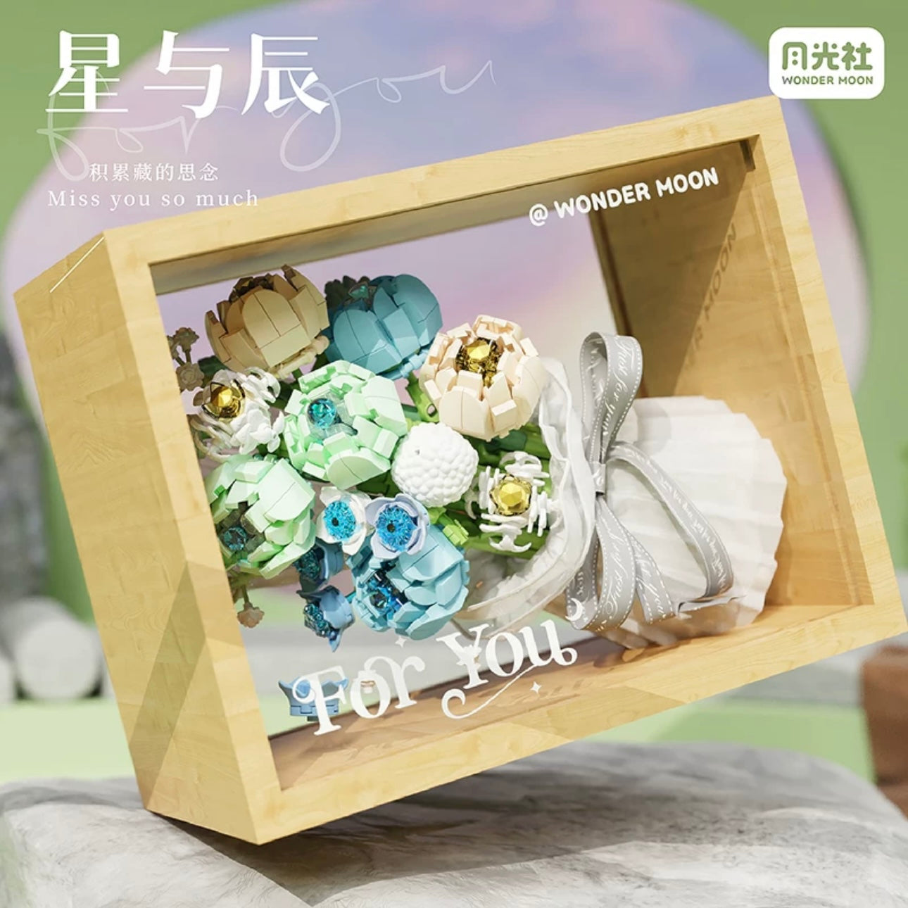 Block Building Romantic Flower Bouquet | Pink Tulip Blue The Stars - with LED Lights Valentine Wedding Gift DIY Handmade Gift