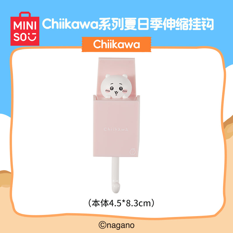 ChiiKawa X Miniso Hot Summer Series ChiiKawa Hachiware Usagi cute Plastic Doll Retractable Hooks rear product view