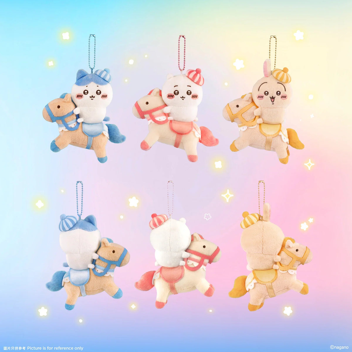 ChiiKawa ChiiKawa Go Round Limited Series ChiiKawa Hachiware Usagi Riding Carousel cute Plush Doll Keychain and Carousel Set packaging and product view