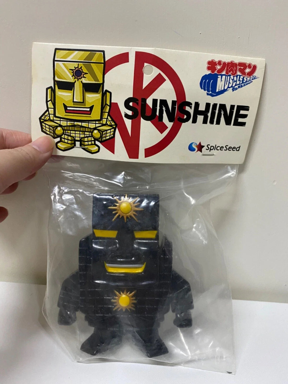 Japan Kinnikuman Spice Seed Muscle Shot 29pcs Limited | Sunshine Black - Five Star Y Romando Rare