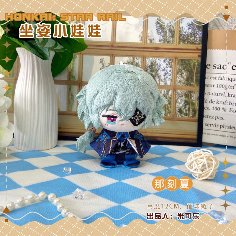 Game Character Honkai Star Rail Keychain | Mydei Khaslana Anaxa Cute Kawaii 12cm Doll - Cute Kawaii Item