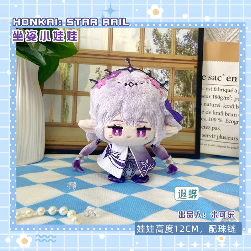 Game Character Honkai Star Rail Keychain | Herta Castorice Cute Kawaii 12cm Doll - Cute Kawaii Item