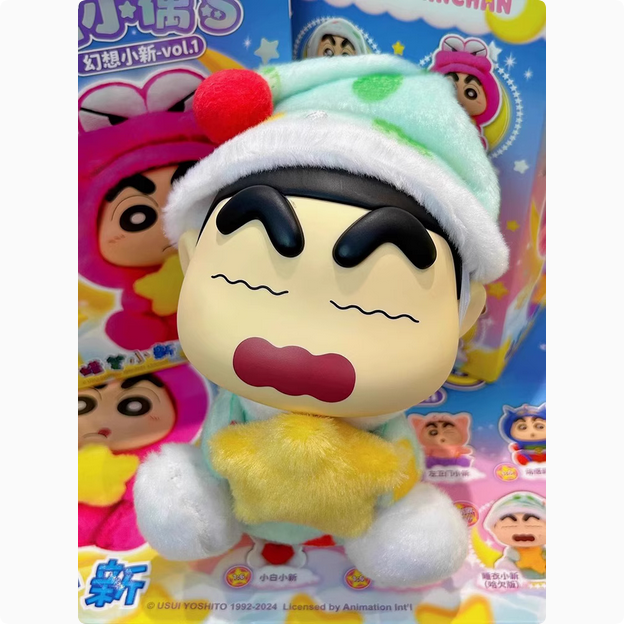 Japanese Cartoon Crayon Shin-chan Cosplay Fantasy Series 1 | Shiro Action Kamen ChocoBi Buriburi Sheep Pajamas - Figure Collectable Toys Mystery Blind Box