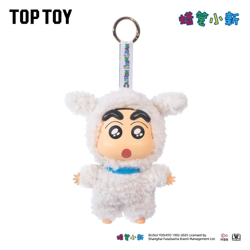 TOPTOY Crayon Shin-chan Dress-up Party figure style 5