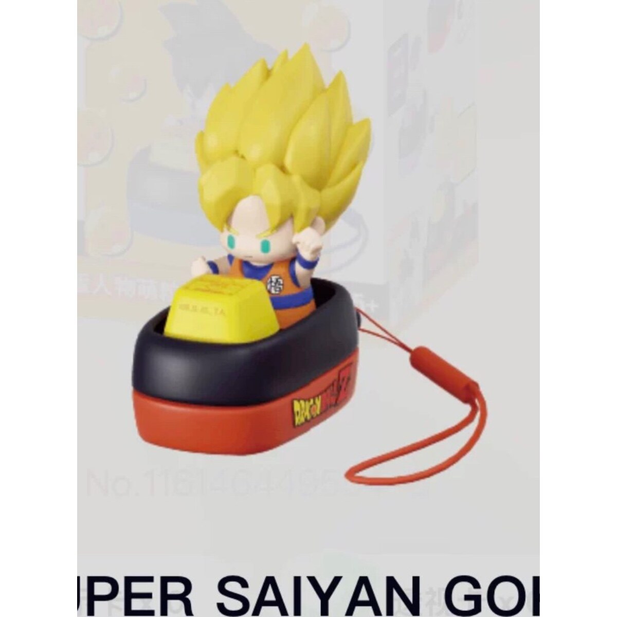 Dragon Ball Z chibi Super Saiyan Goku in keycap base character card