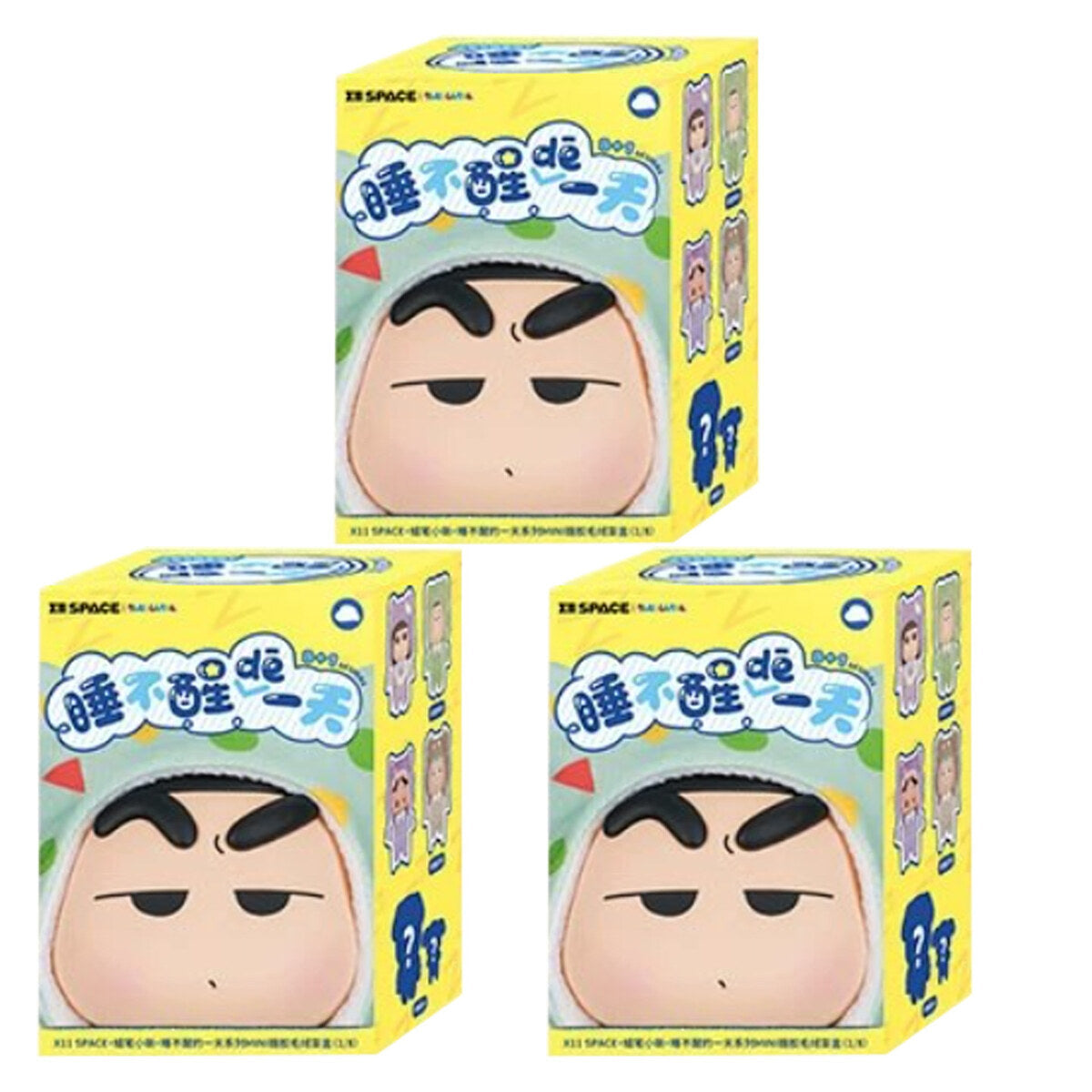 Three X11 Crayon Shin-chan Sleepy Day blind boxes, no duplicates