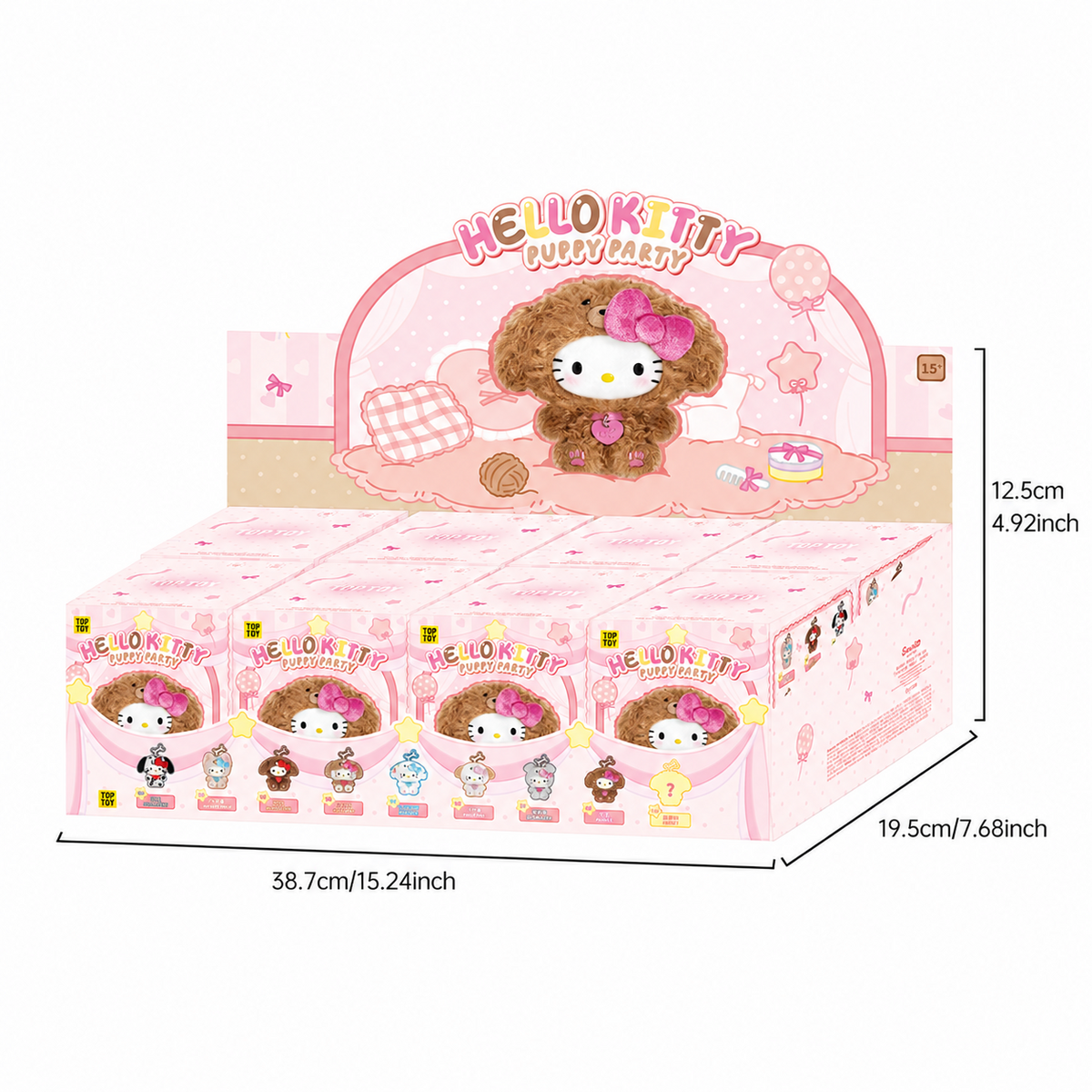 Hello Kitty Puppy Party Series full case of 8 boxes size 38.7 x 19.5 x 12.5 cm