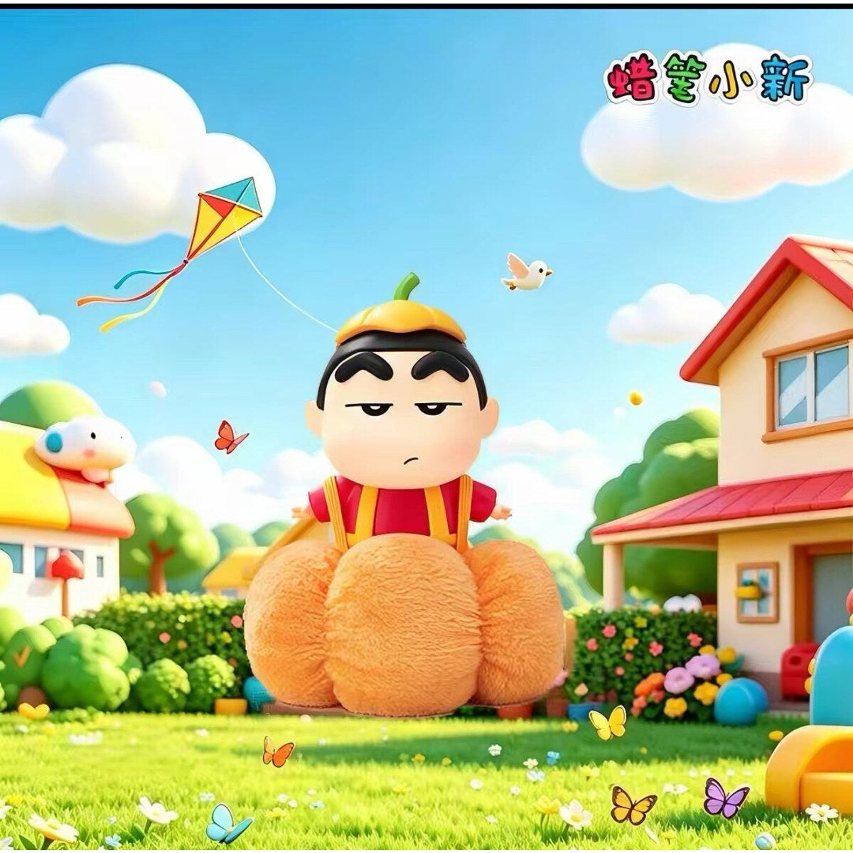 Secret Cool Pumpkin figure - Shin-chan in a fluffy orange pumpkin costume with a cool expression