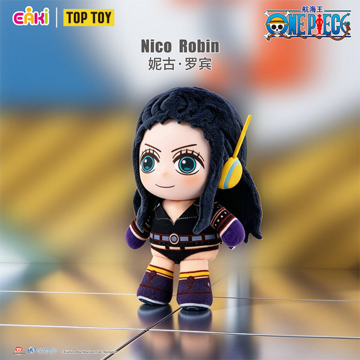 Nico Robin plush figure in black outfit