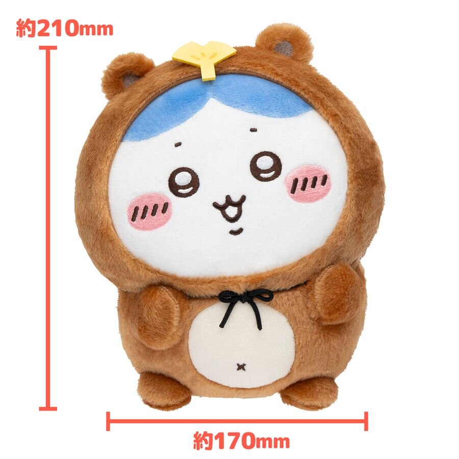 Japan ChiiKawa Japanese Raccoon Dog Tanuki Lottery Prize A B C - ChiiKawa Hachiware Usagi Momonga Kurimanju Rakko Shisa Crab Giant Plush Doll Cushion Keychain alternate product view 14