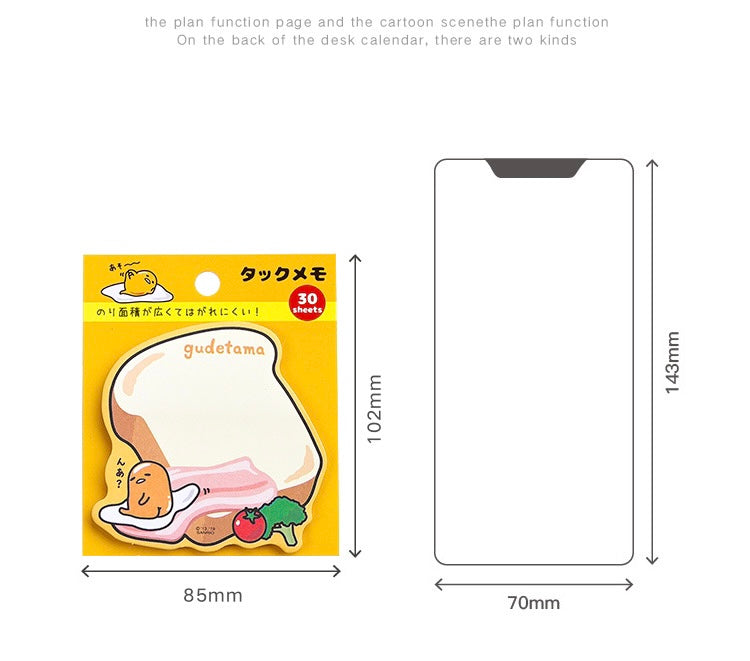 Sanrio Japan Mini Memo Pad Part 1 | My Melody Little Twin Stars Cinnamoroll Pompompurin Gudetama - 30Sheets KawaiiGiftLand