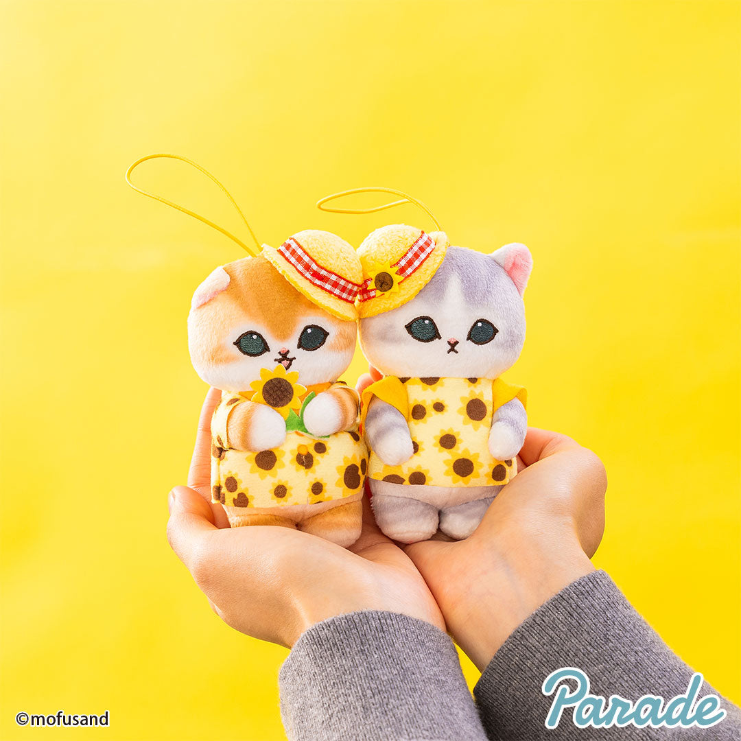 Mofusand | Mofusand Cat with Sunflower Cute Mascot Plush Doll Keychain | Phone Case | variant