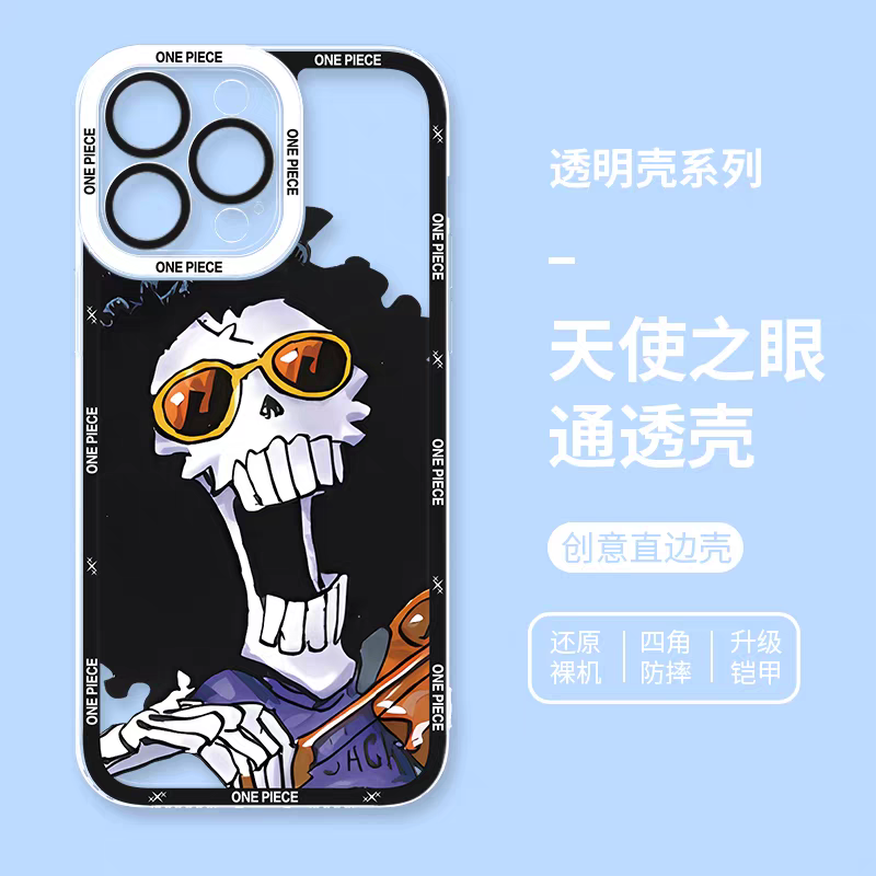 Brook | One Piece Angel Eyes Clear Case | Shockproof Bumper Phone Cover